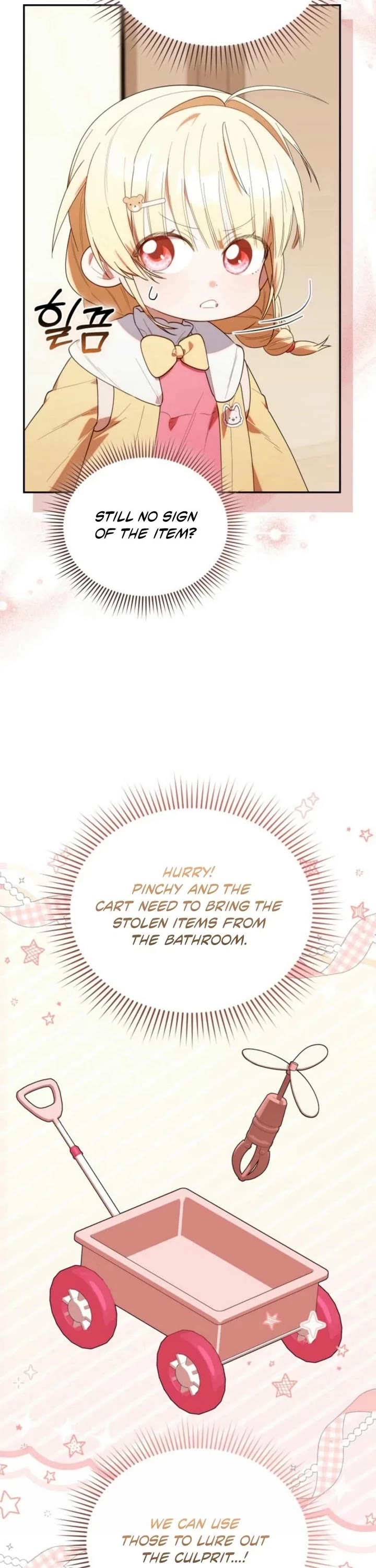 The Chick-Class Hunter Is Filial! chapter 30 page 21