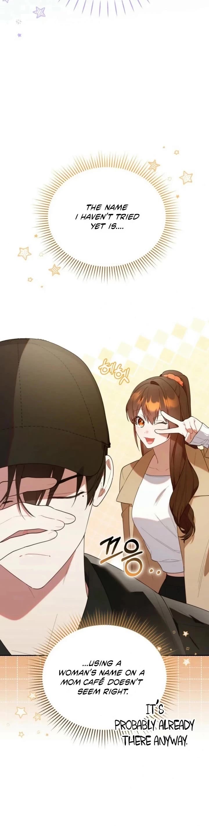 The Chick-Class Hunter Is Filial! chapter 30 page 4