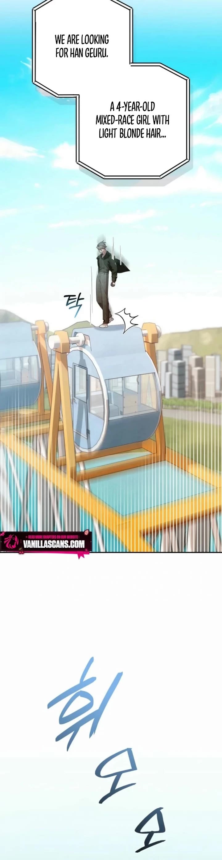 The Chick-Class Hunter Is Filial! chapter 30 page 45