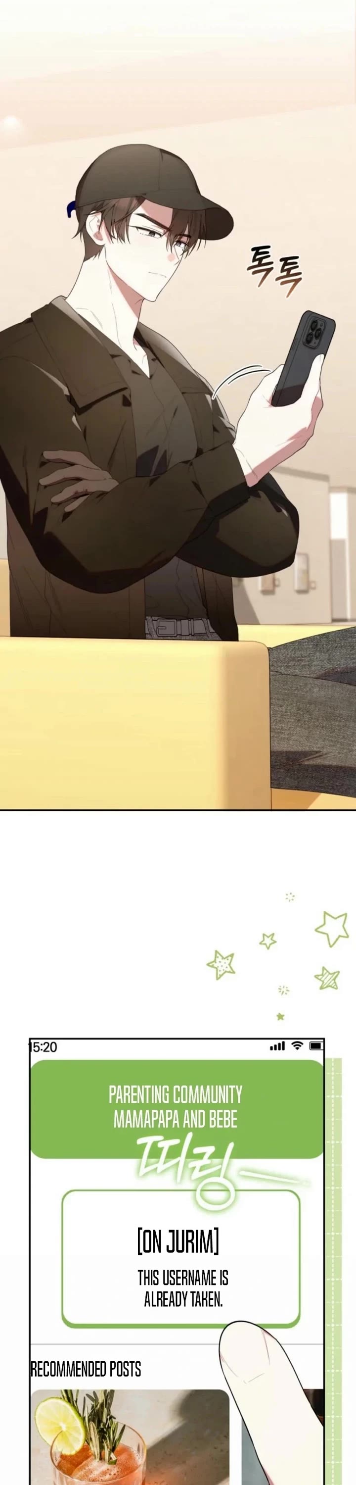 The Chick-Class Hunter Is Filial! chapter 30 page 6