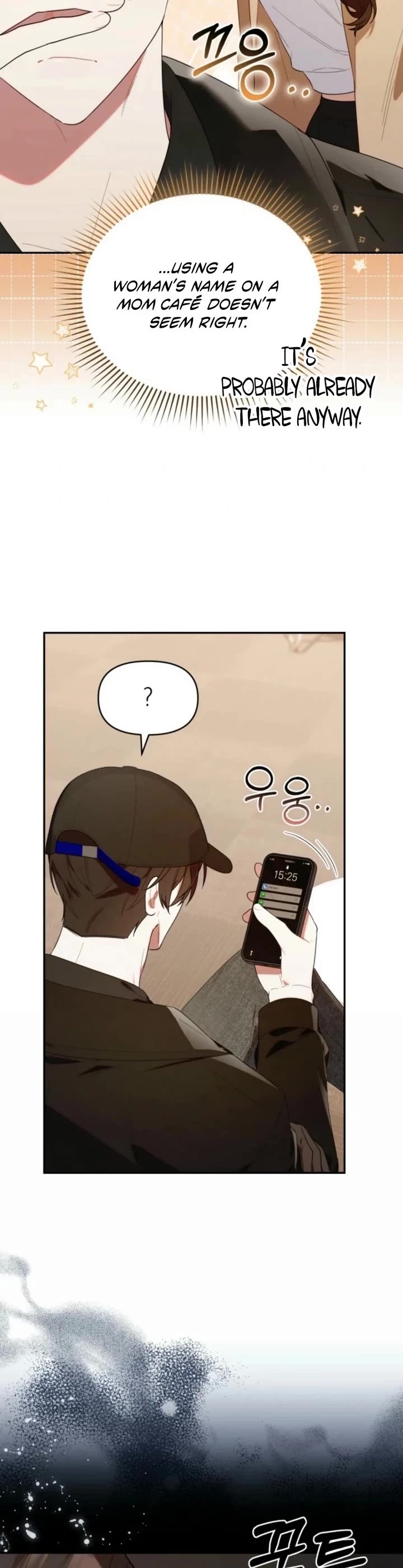 The Chick-Class Hunter Is Filial! chapter 30 page 9