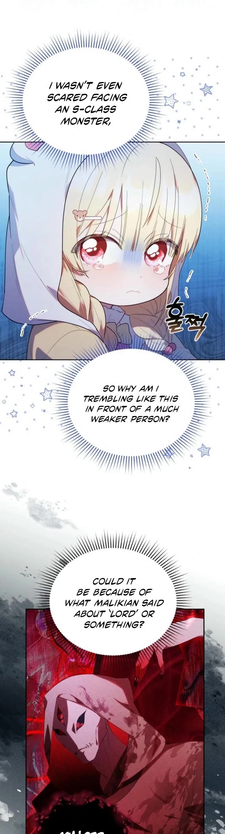 The Chick-Class Hunter Is Filial! chapter 31 page 15