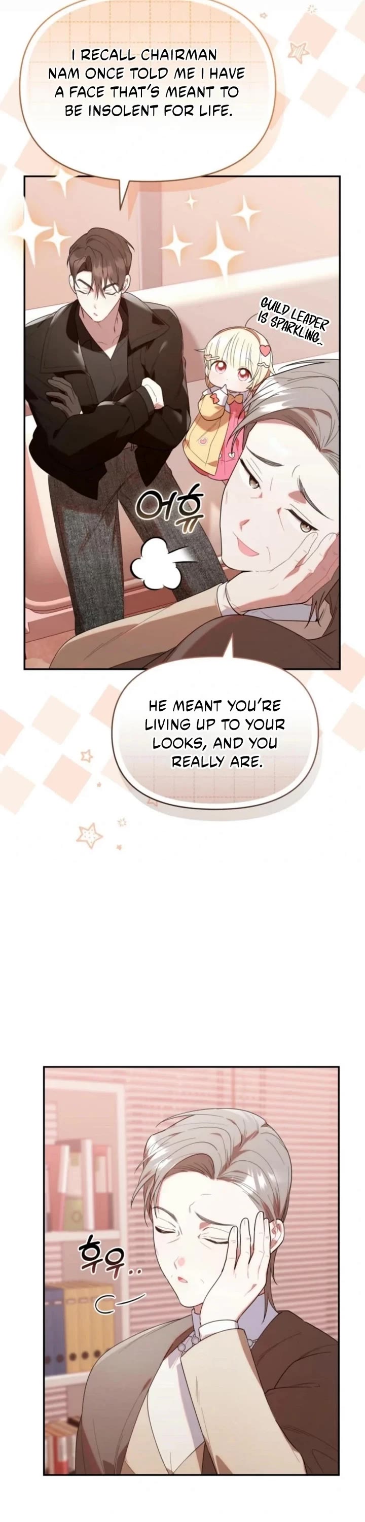 The Chick-Class Hunter Is Filial! chapter 32 page 13