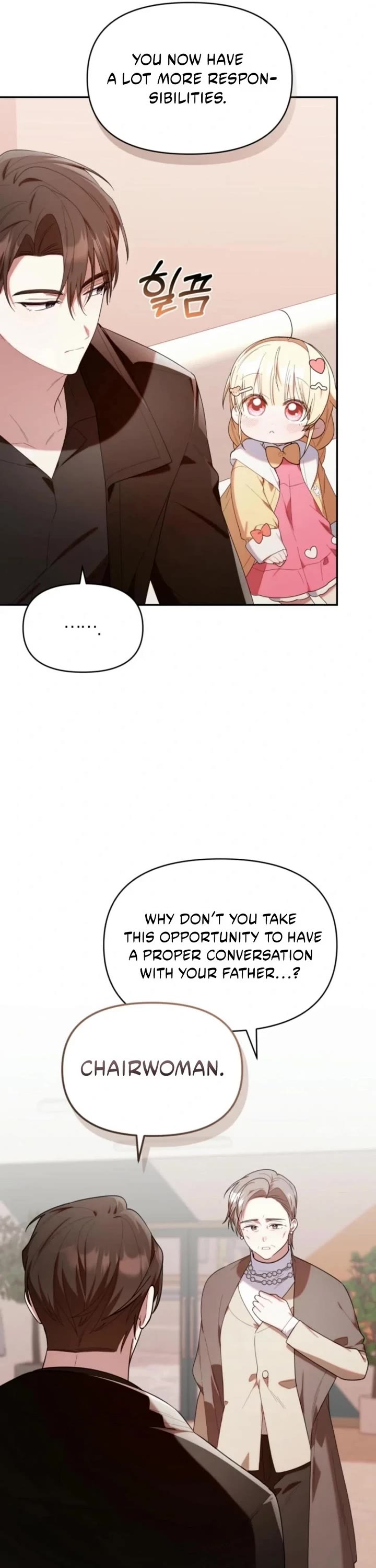 The Chick-Class Hunter Is Filial! chapter 32 page 16