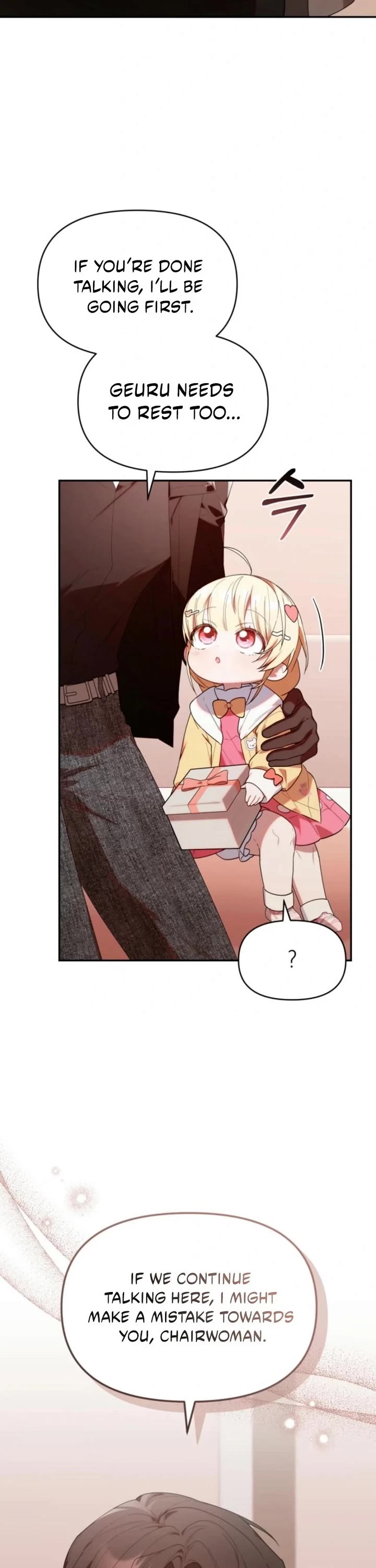 The Chick-Class Hunter Is Filial! chapter 32 page 17