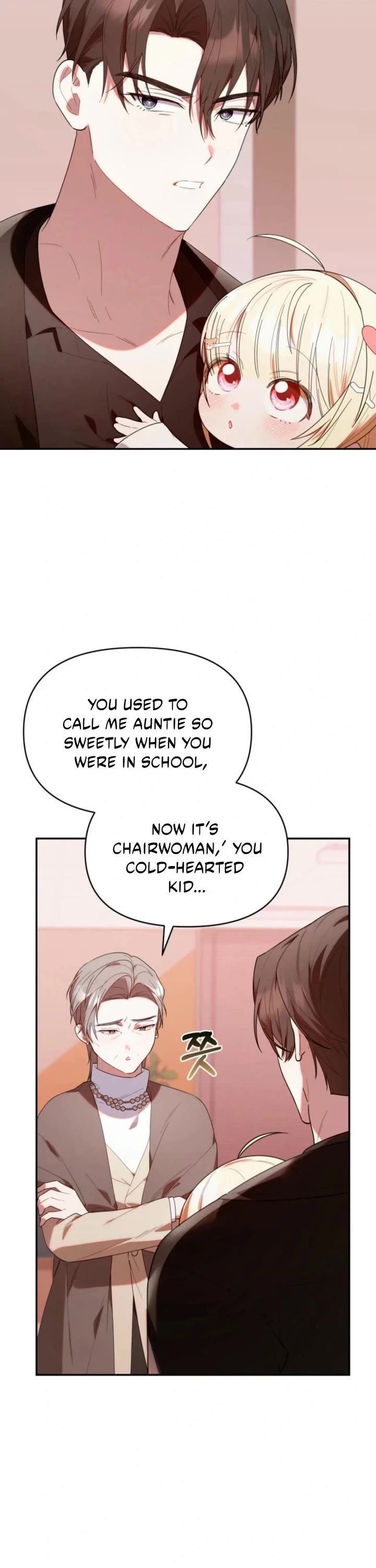 The Chick-Class Hunter Is Filial! chapter 32 page 18