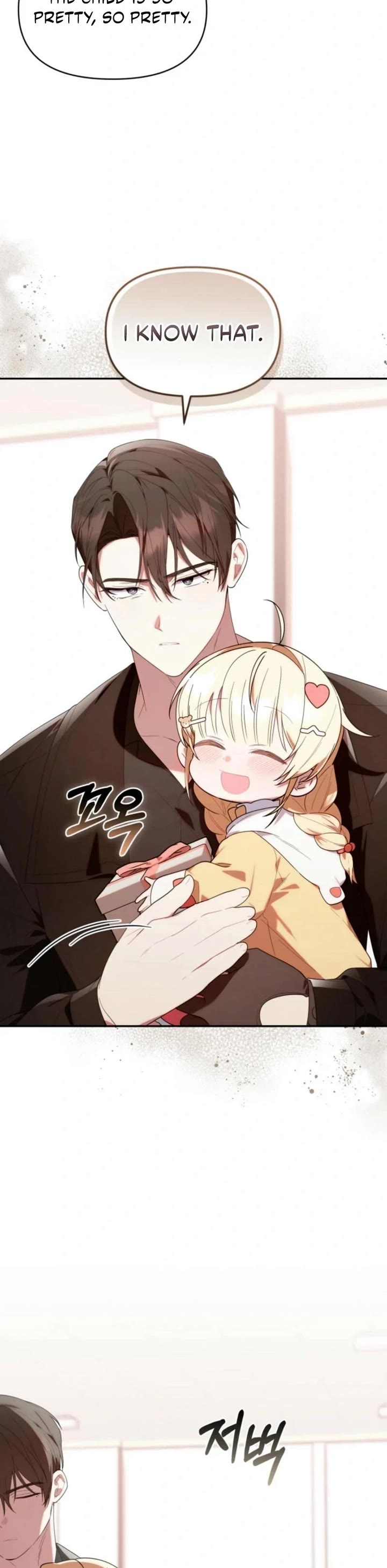 The Chick-Class Hunter Is Filial! chapter 32 page 20