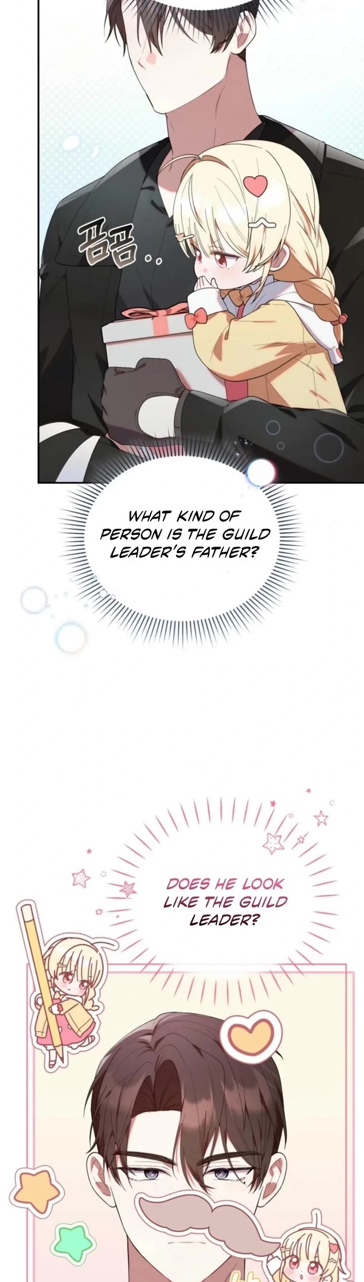 The Chick-Class Hunter Is Filial! chapter 32 page 24