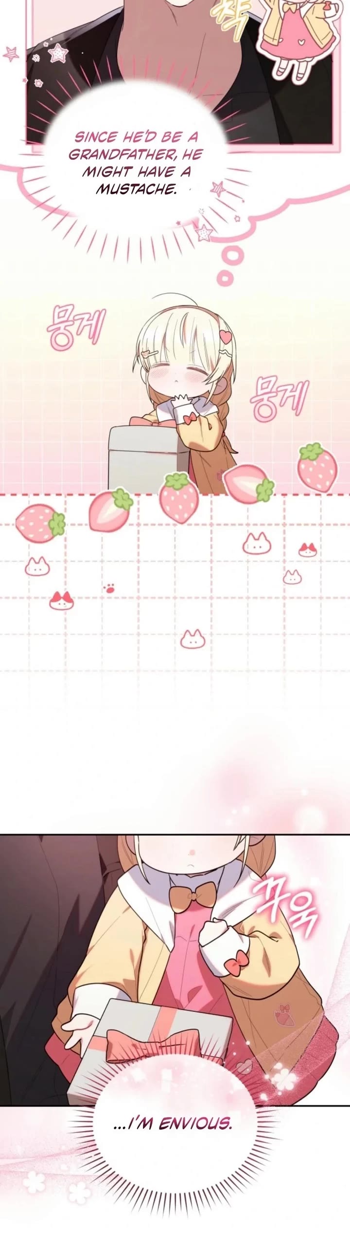 The Chick-Class Hunter Is Filial! chapter 32 page 25