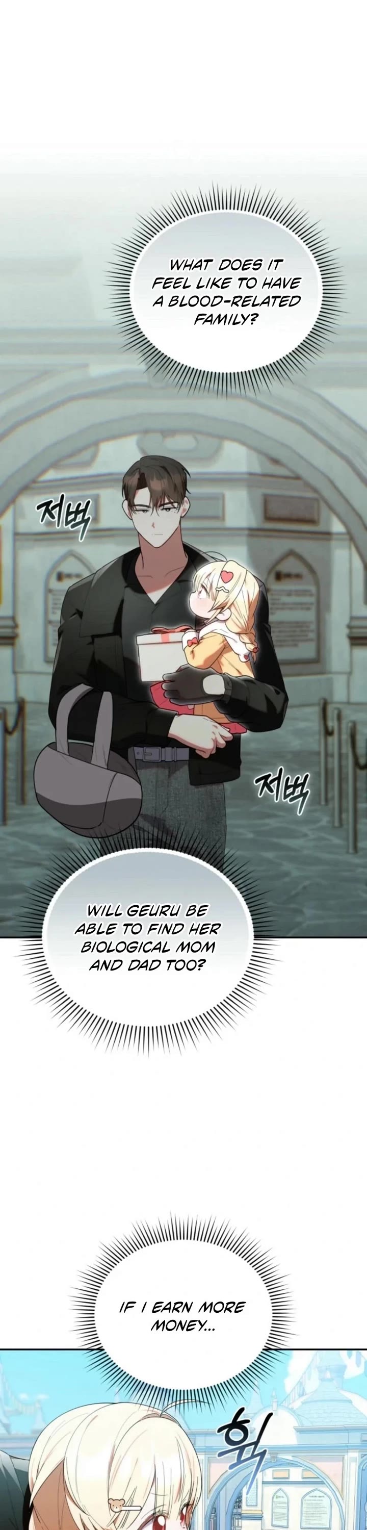 The Chick-Class Hunter Is Filial! chapter 32 page 26