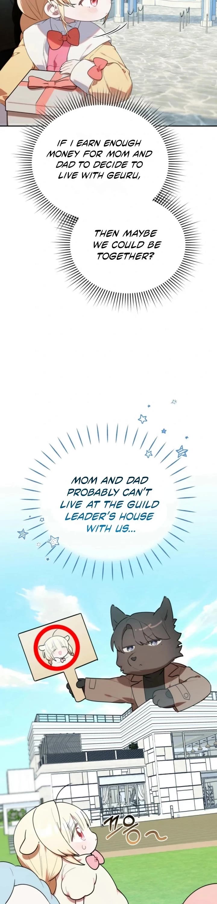 The Chick-Class Hunter Is Filial! chapter 32 page 27