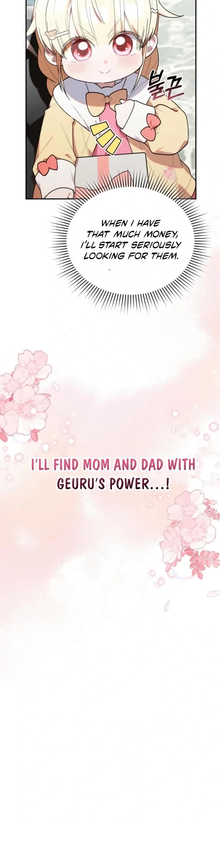 The Chick-Class Hunter Is Filial! chapter 32 page 29