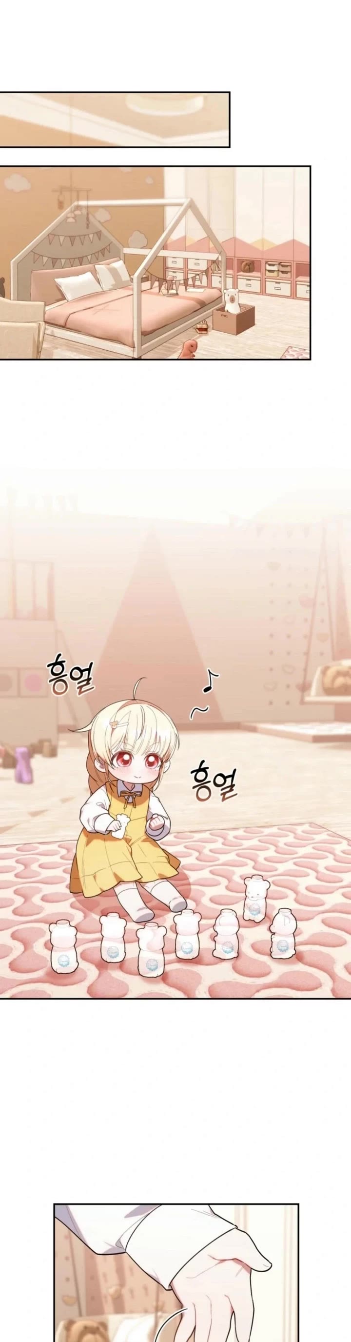 The Chick-Class Hunter Is Filial! chapter 32 page 30