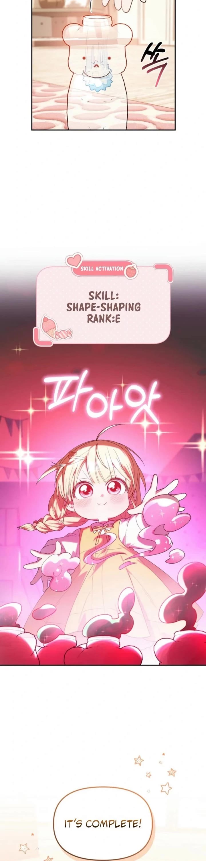 The Chick-Class Hunter Is Filial! chapter 32 page 31