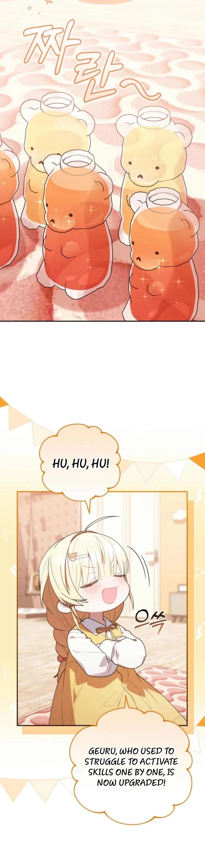 The Chick-Class Hunter Is Filial! chapter 32 page 32