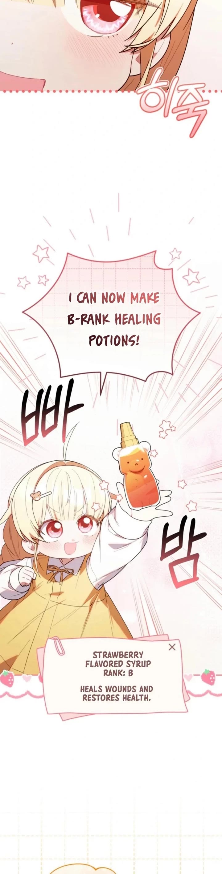 The Chick-Class Hunter Is Filial! chapter 32 page 34