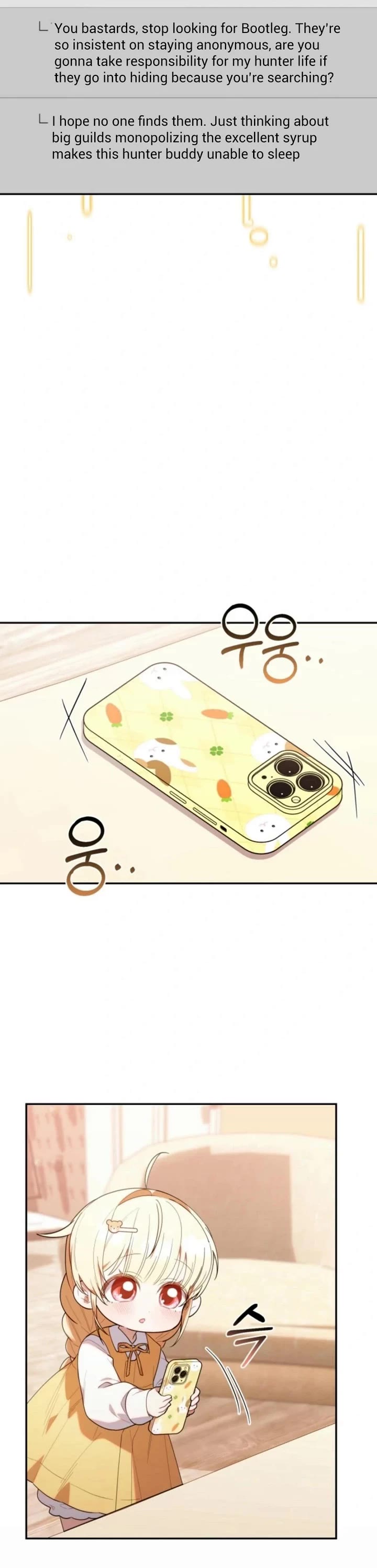 The Chick-Class Hunter Is Filial! chapter 32 page 39