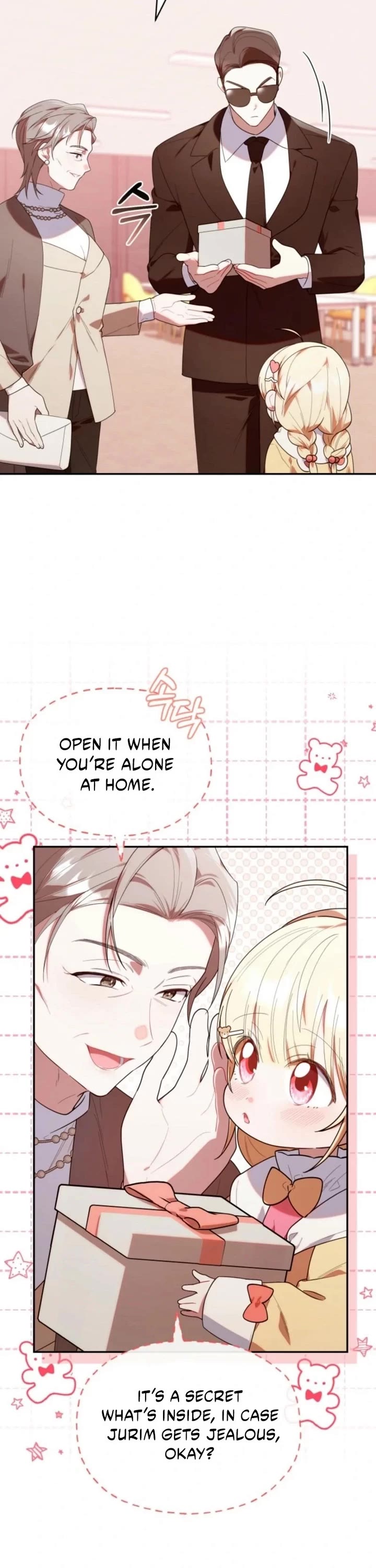 The Chick-Class Hunter Is Filial! chapter 32 page 7