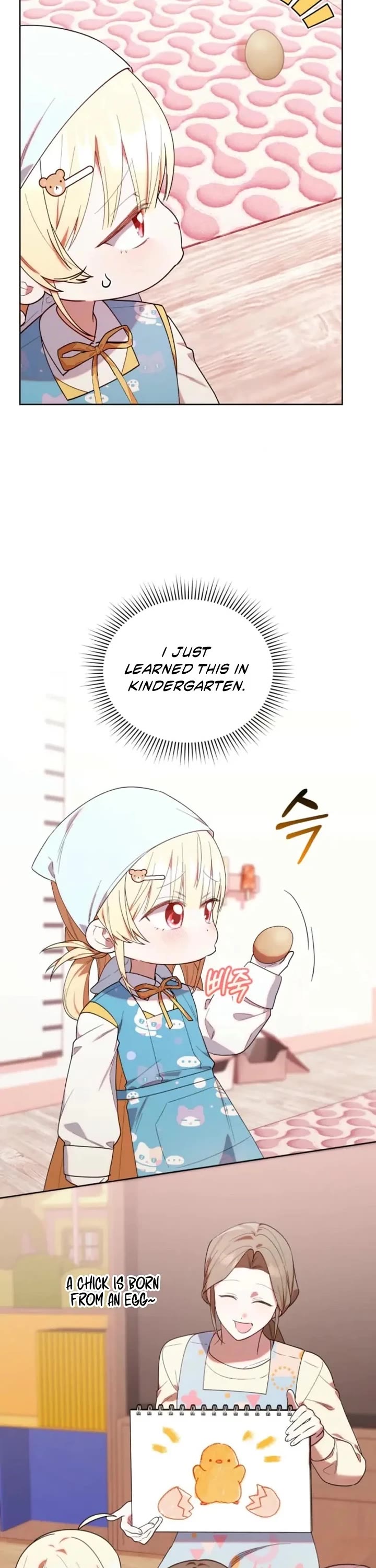 The Chick-Class Hunter Is Filial! chapter 33 page 11