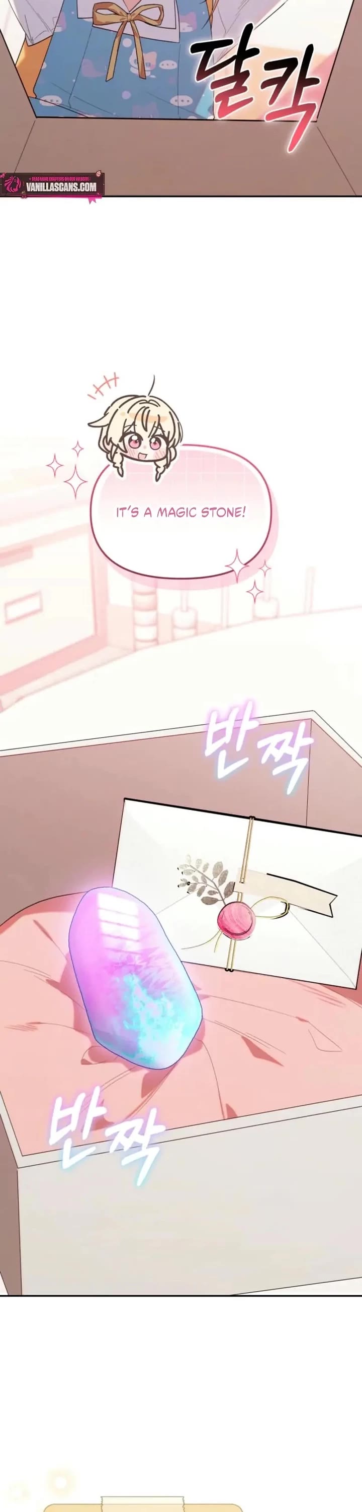 The Chick-Class Hunter Is Filial! chapter 33 page 17