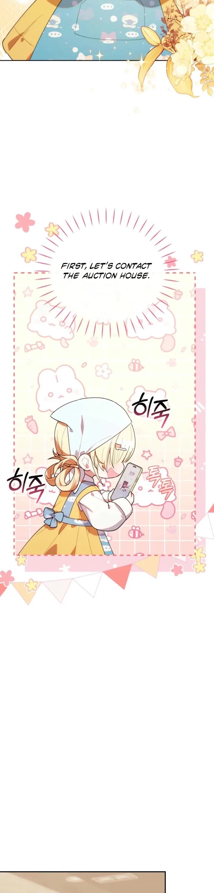 The Chick-Class Hunter Is Filial! chapter 33 page 22