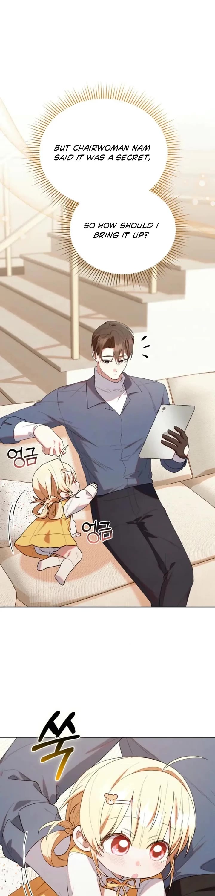 The Chick-Class Hunter Is Filial! chapter 33 page 26