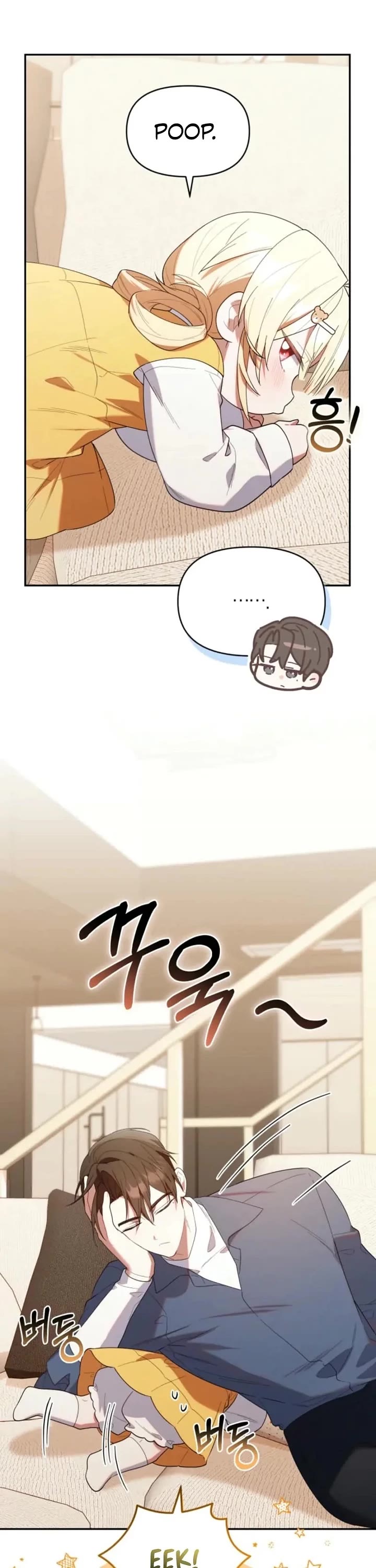 The Chick-Class Hunter Is Filial! chapter 33 page 31