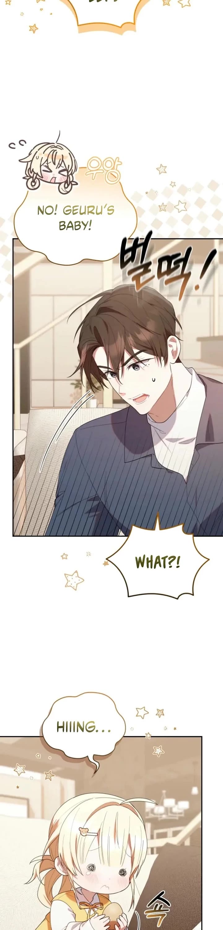 The Chick-Class Hunter Is Filial! chapter 33 page 32