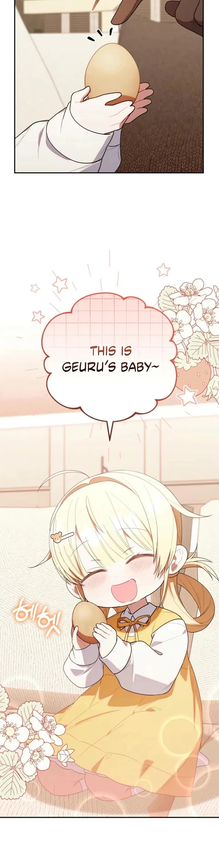 The Chick-Class Hunter Is Filial! chapter 33 page 34