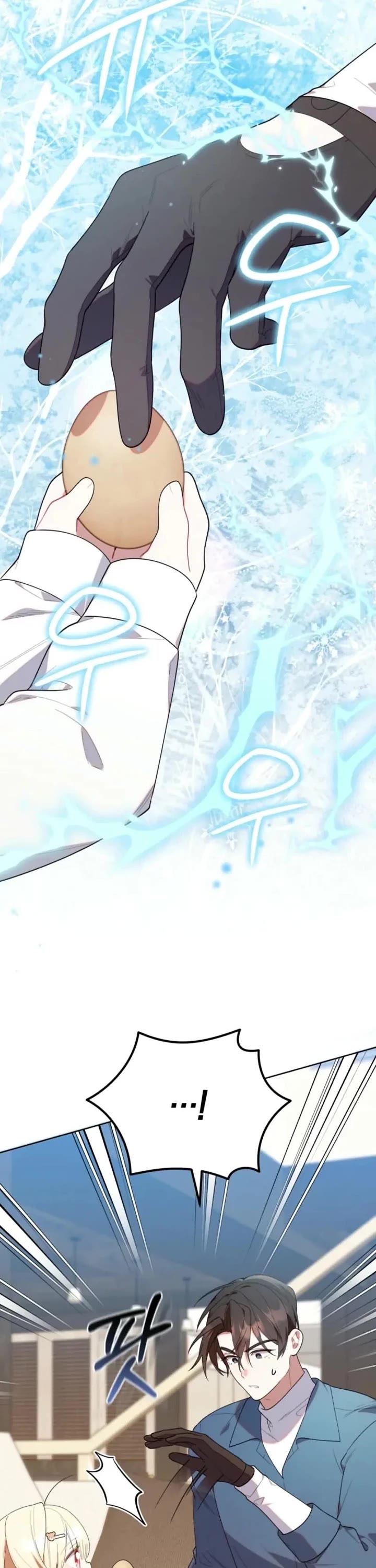 The Chick-Class Hunter Is Filial! chapter 33 page 37