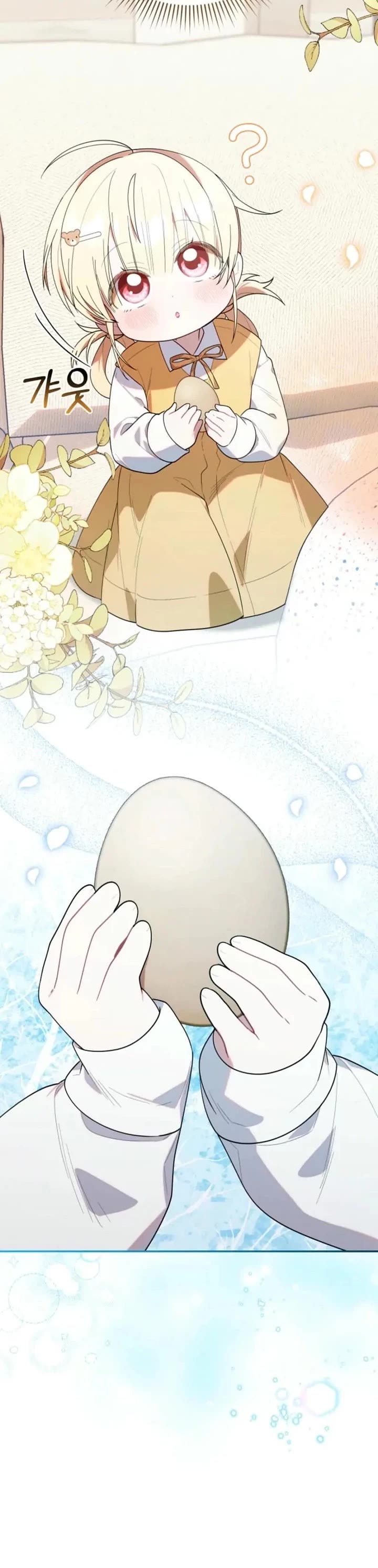 The Chick-Class Hunter Is Filial! chapter 33 page 39