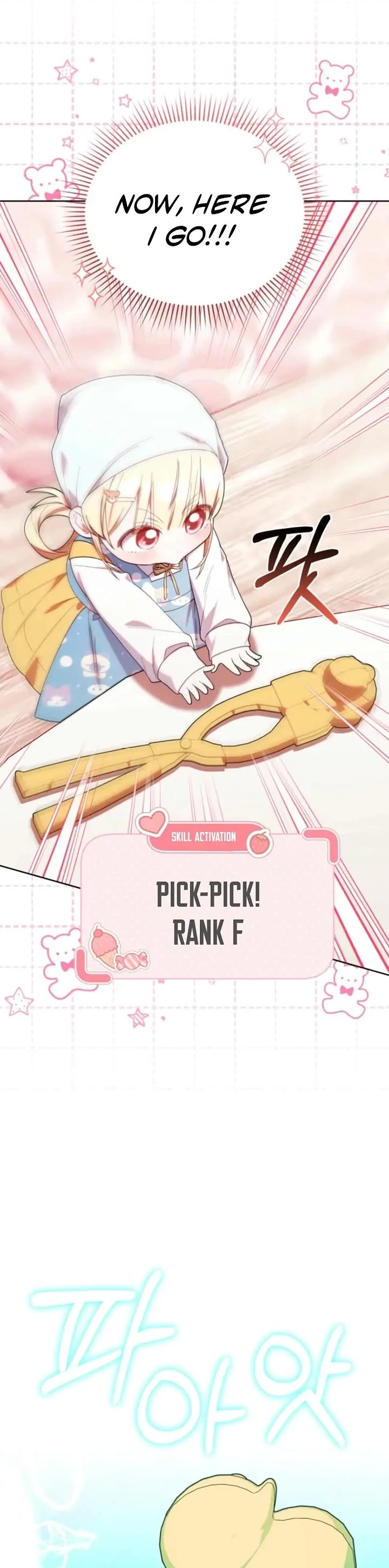 The Chick-Class Hunter Is Filial! chapter 33 page 5