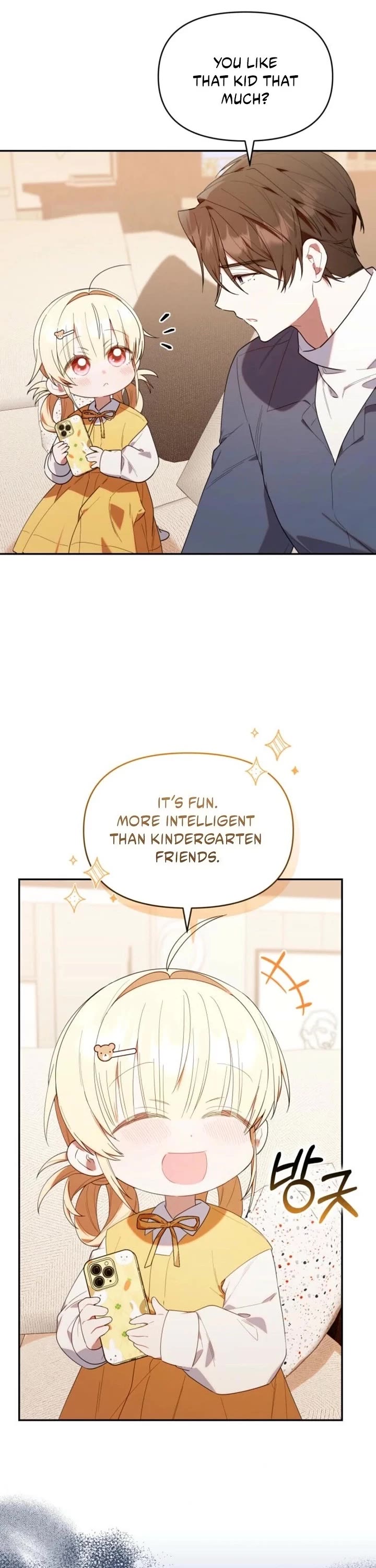 The Chick-Class Hunter Is Filial! chapter 34 page 16