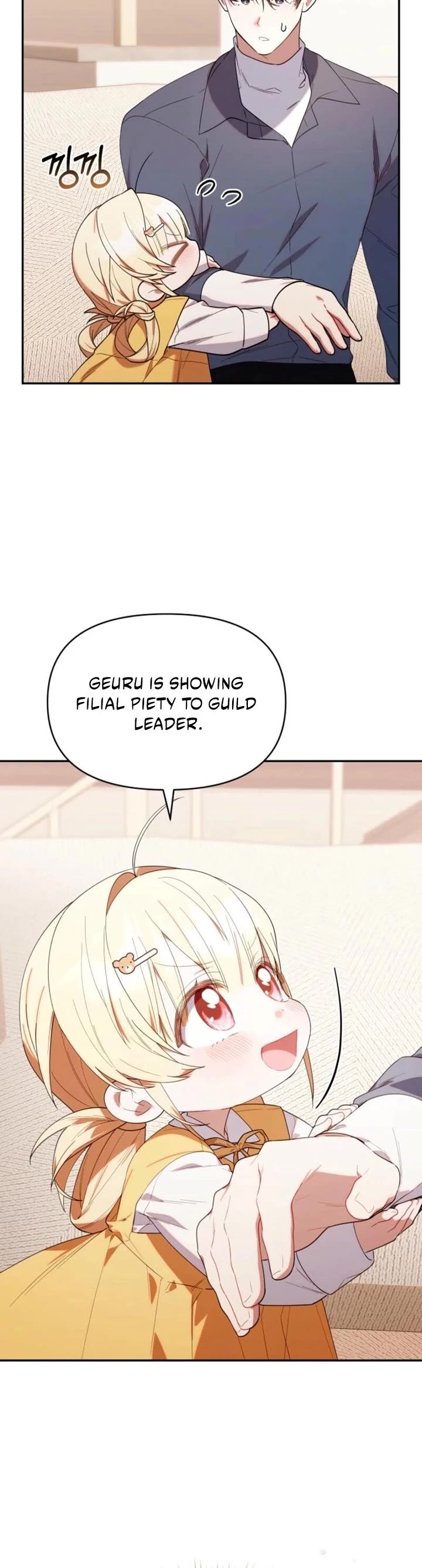 The Chick-Class Hunter Is Filial! chapter 34 page 34