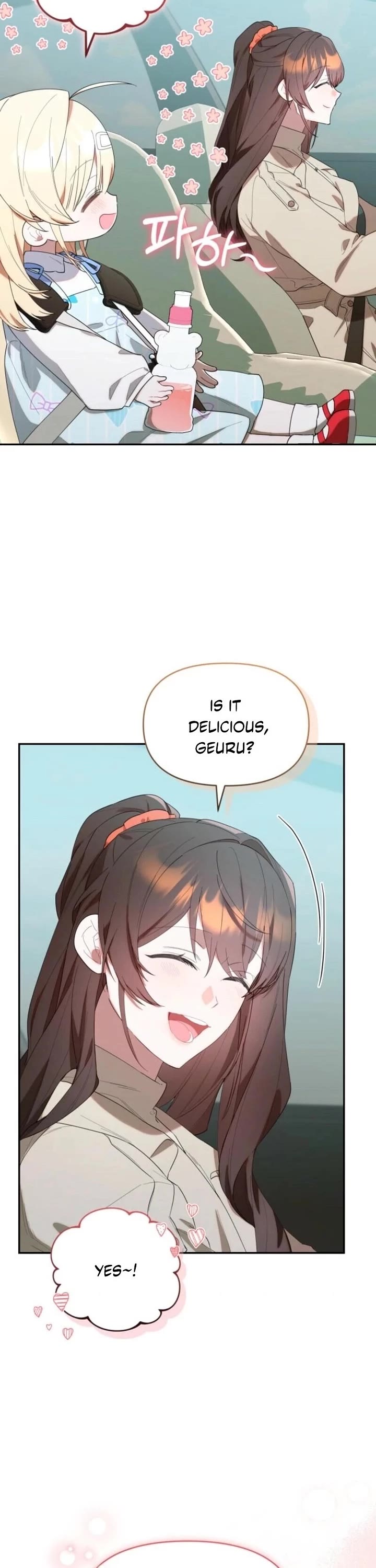 The Chick-Class Hunter Is Filial! chapter 35 page 2