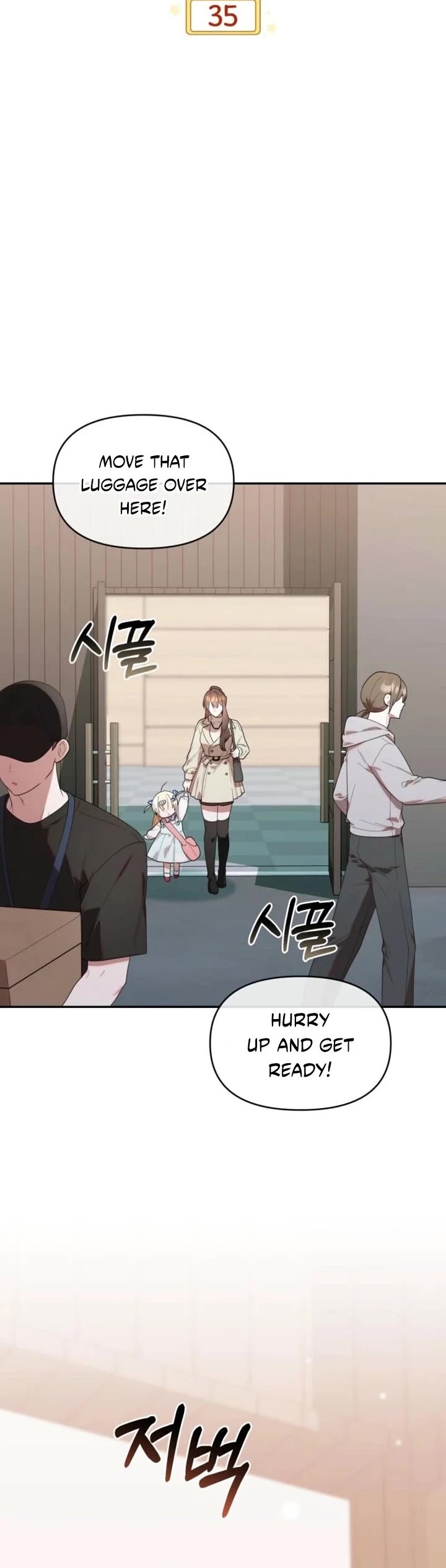 The Chick-Class Hunter Is Filial! chapter 35 page 20