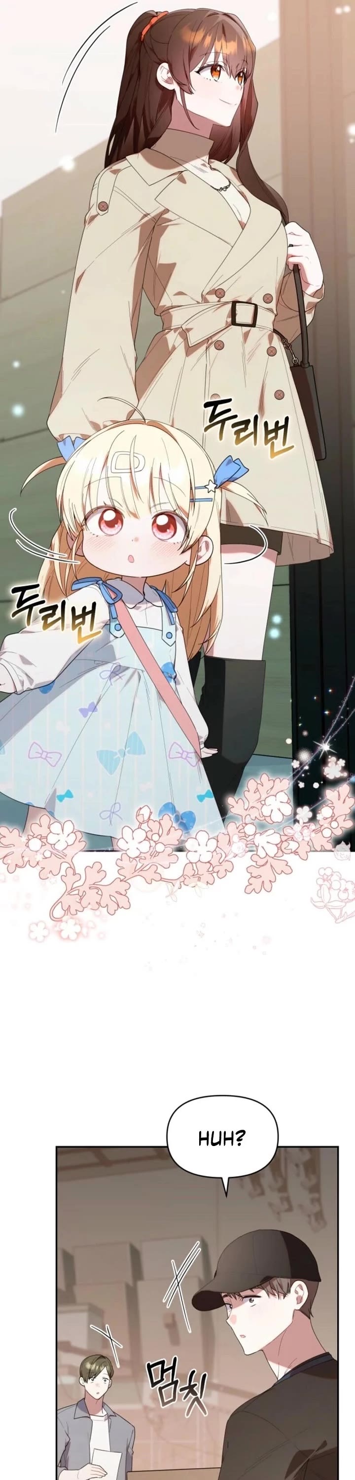 The Chick-Class Hunter Is Filial! chapter 35 page 21