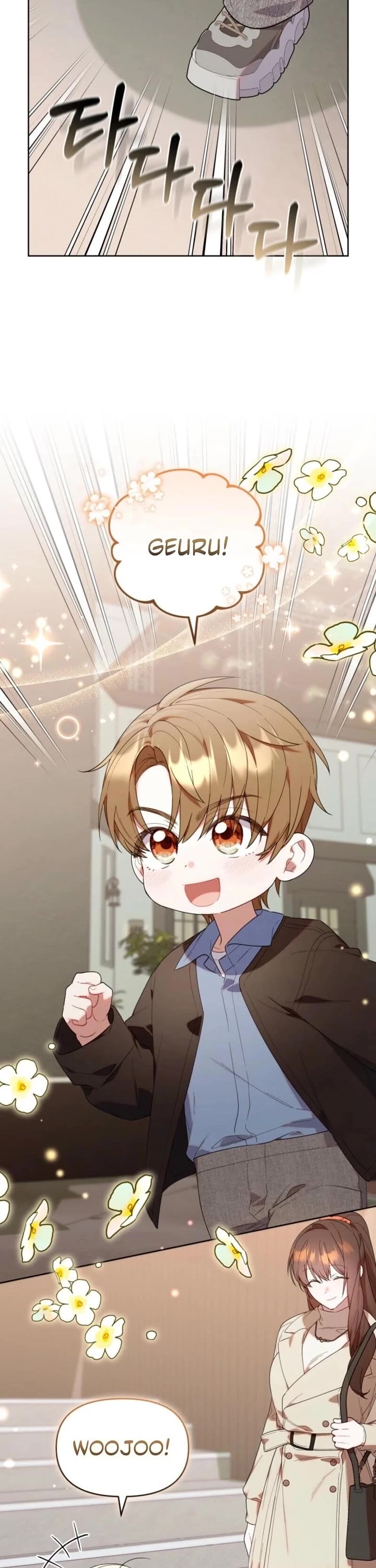 The Chick-Class Hunter Is Filial! chapter 35 page 23