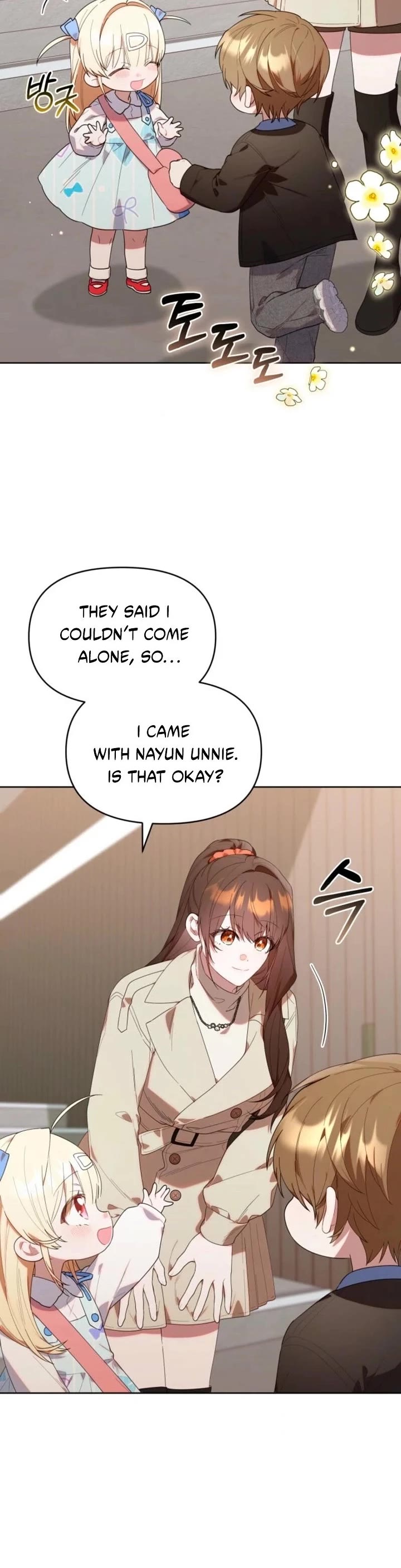 The Chick-Class Hunter Is Filial! chapter 35 page 24