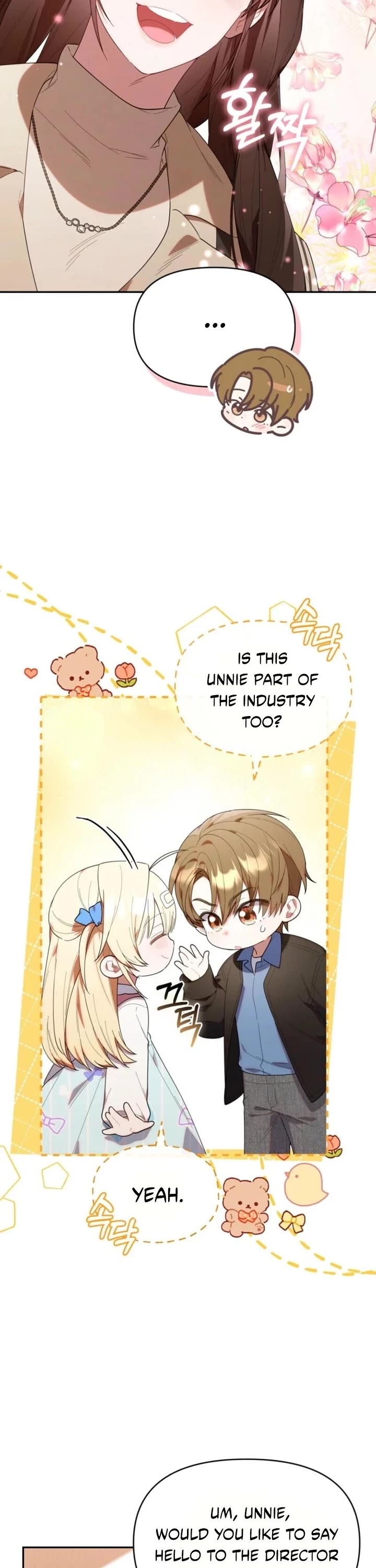 The Chick-Class Hunter Is Filial! chapter 35 page 26