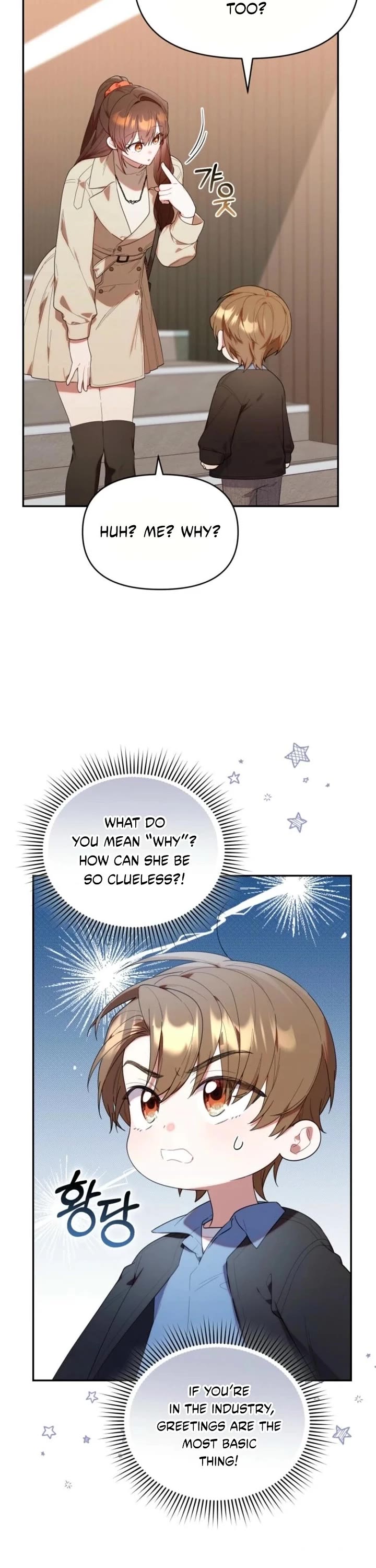 The Chick-Class Hunter Is Filial! chapter 35 page 27