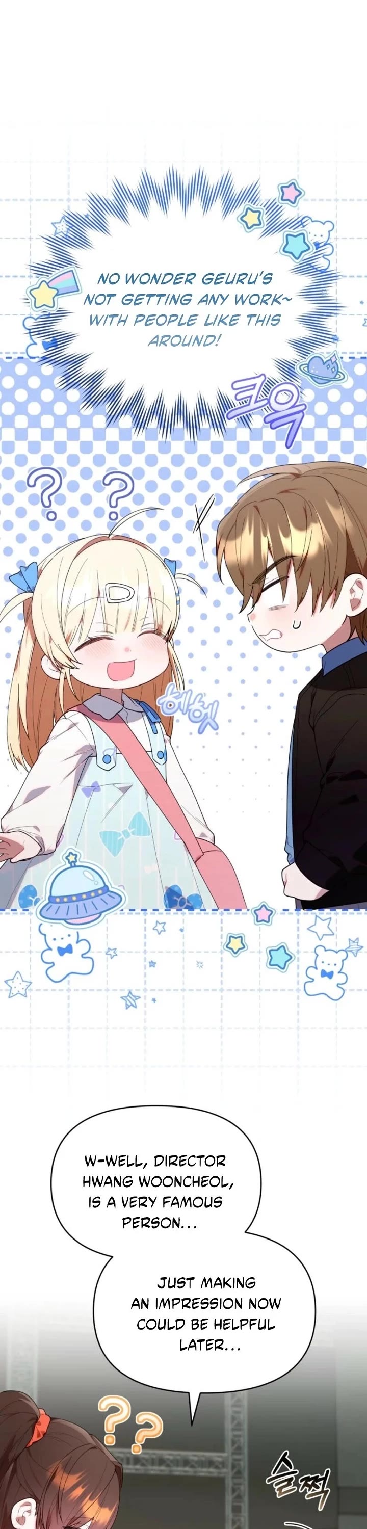 The Chick-Class Hunter Is Filial! chapter 35 page 28