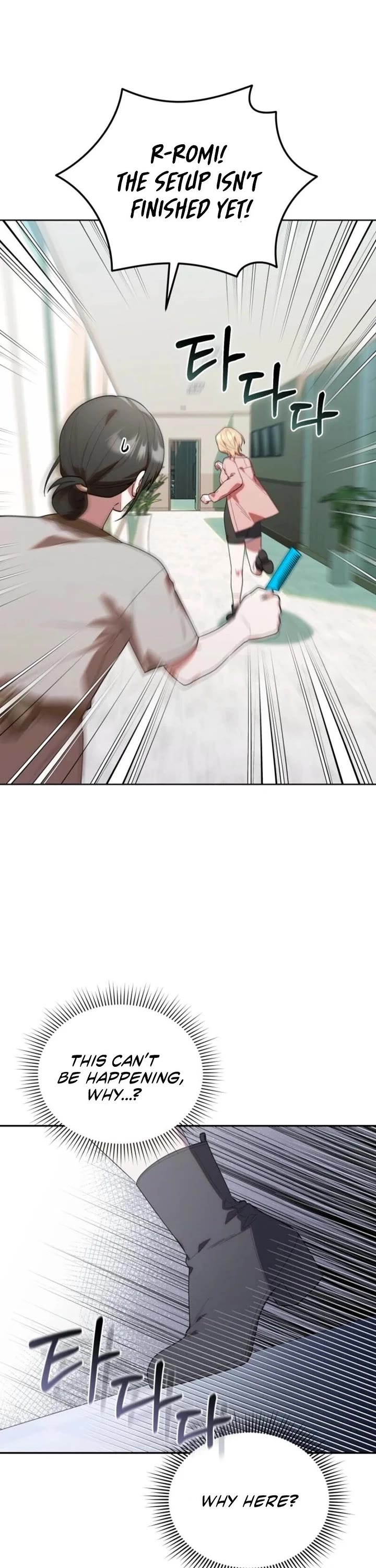 The Chick-Class Hunter Is Filial! chapter 35 page 37