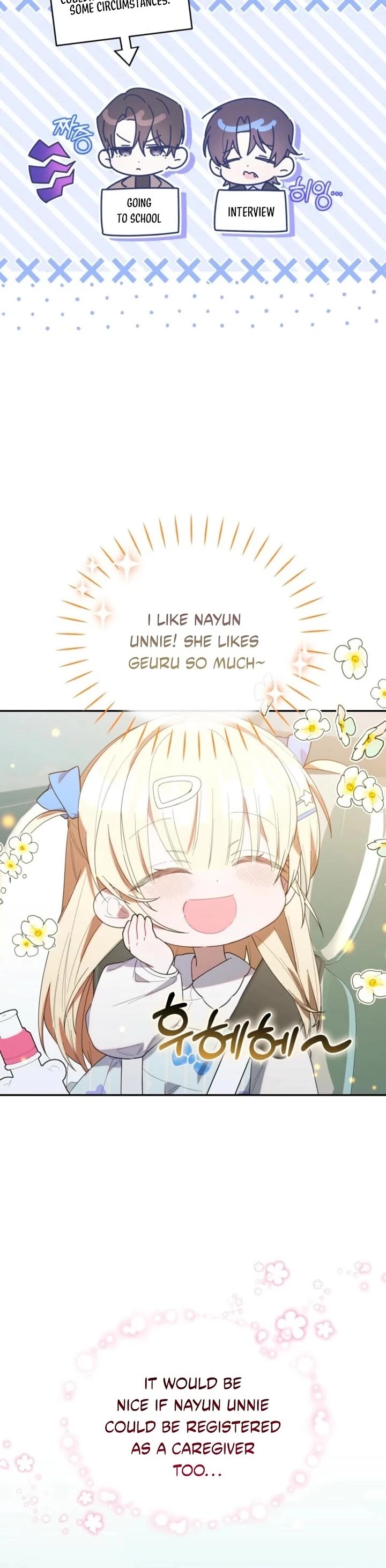 The Chick-Class Hunter Is Filial! chapter 35 page 4