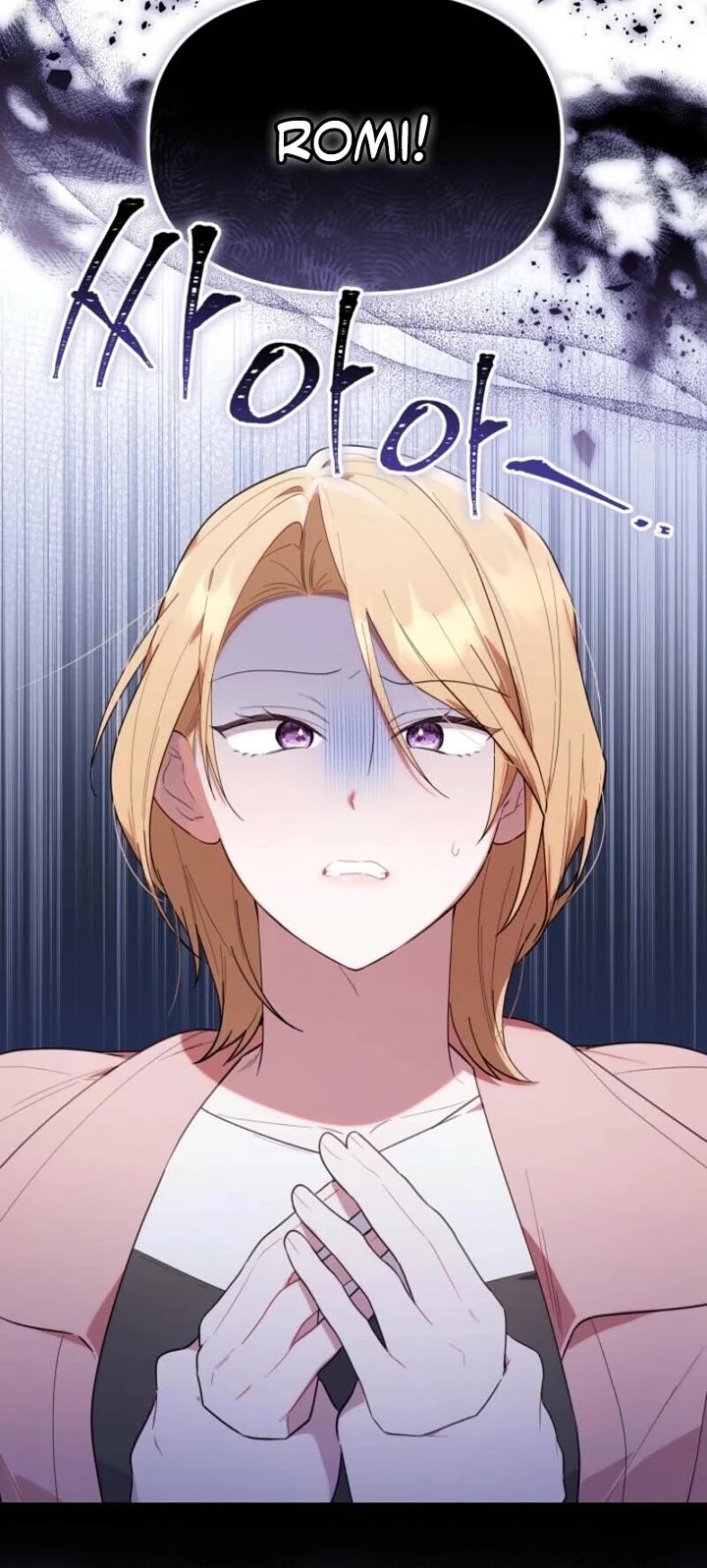 The Chick-Class Hunter Is Filial! chapter 35 page 43