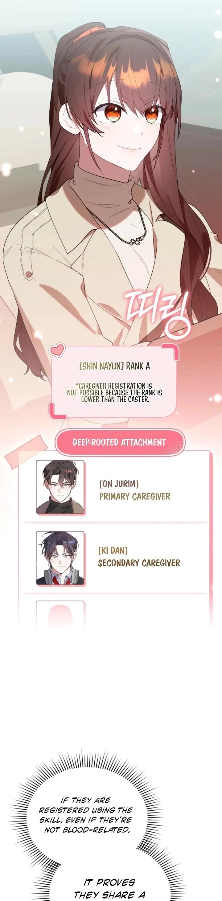 The Chick-Class Hunter Is Filial! chapter 35 page 5