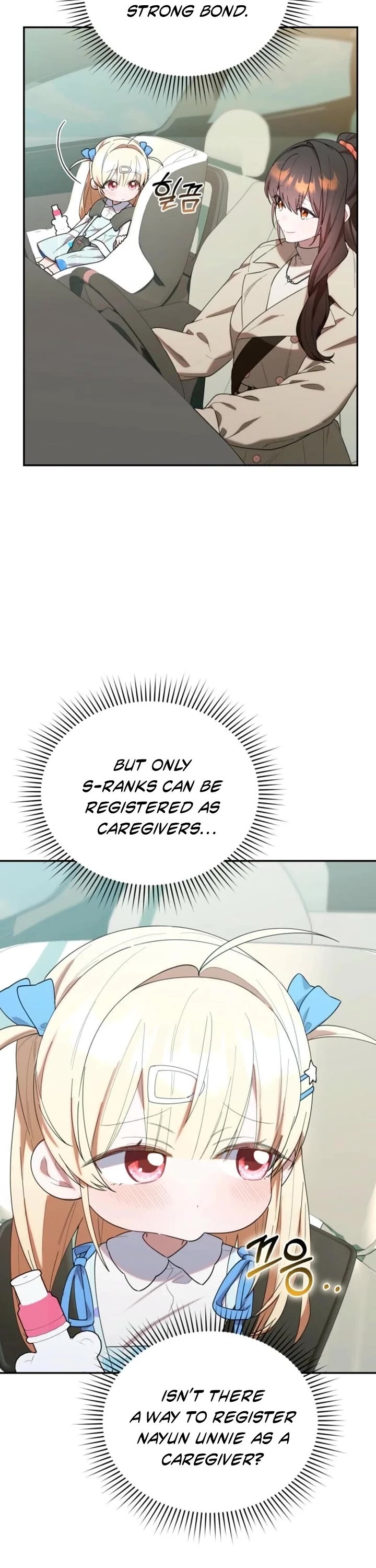 The Chick-Class Hunter Is Filial! chapter 35 page 6