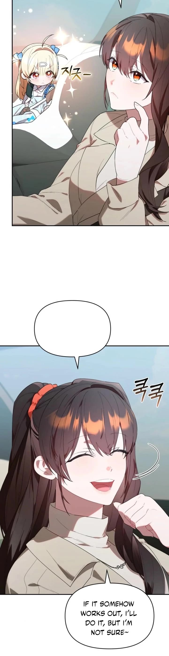 The Chick-Class Hunter Is Filial! chapter 35 page 9