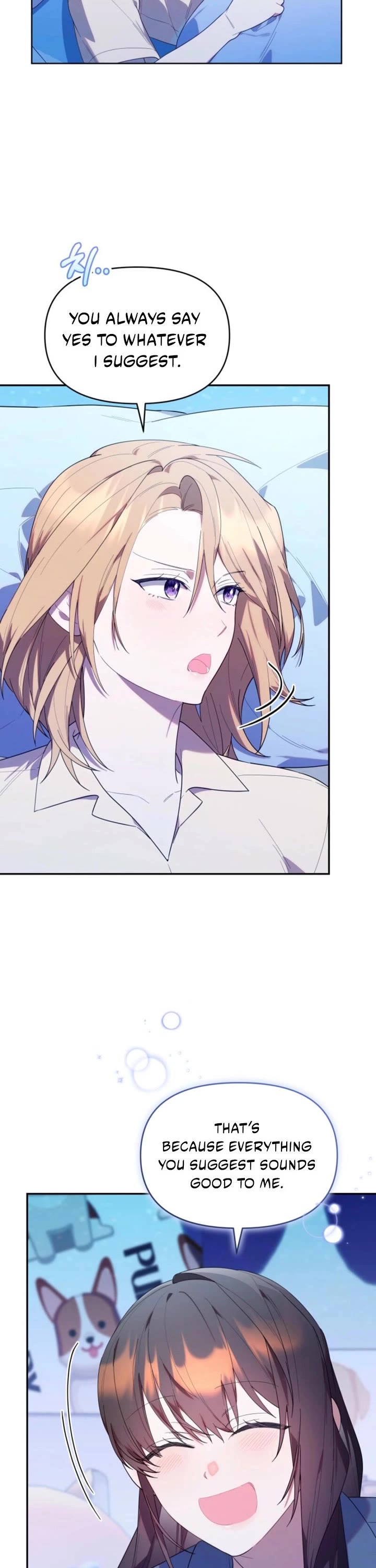 The Chick-Class Hunter Is Filial! chapter 36 page 11