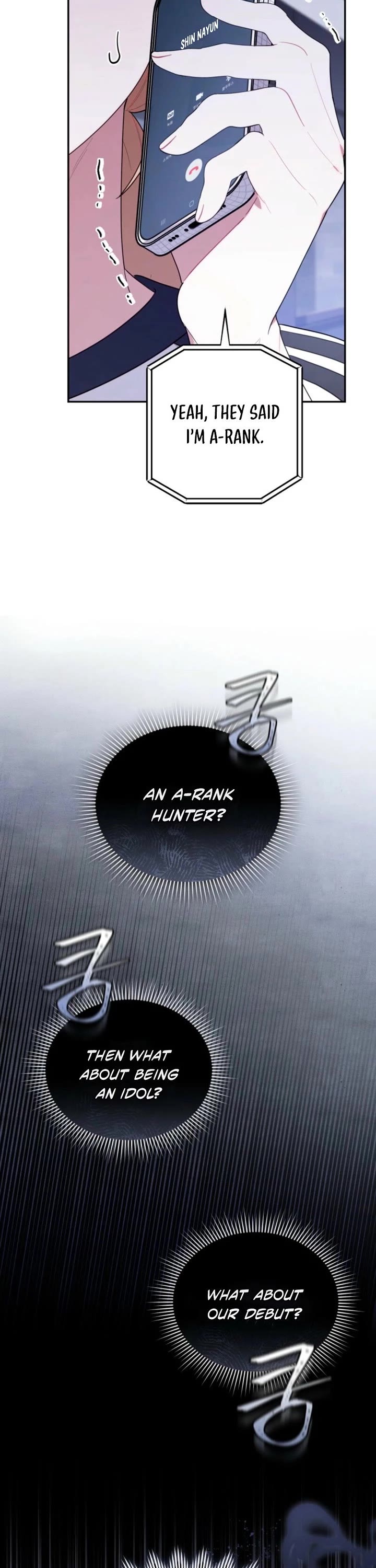 The Chick-Class Hunter Is Filial! chapter 36 page 15